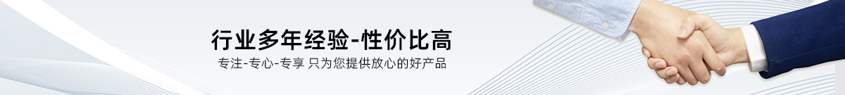 孔板波紋填料、絲網(wǎng)波紋填料、絲網(wǎng)除沫器、折流板除霧器、散堆填料、塔內(nèi)件